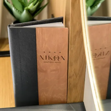Nikon Boutique Kalamaki (Zakynthos)