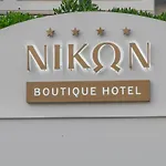 Nikon Boutique Ξενοδοχείο