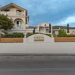 Nikon Boutique 4* Καλαμάκι