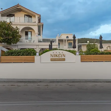 Nikon Boutique 4* Kalamákion