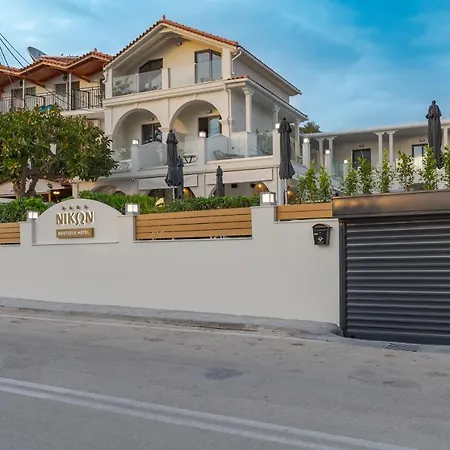 Nikon Boutique 4* Kalamákion